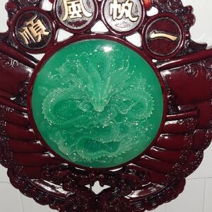 Chinese Feng Shui Dragon Wall Hanging Red Tassel Good Luck Decor